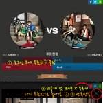 [카이] 코오롱투표방법+좌표