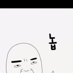[댓글부탁] 그 <b>왜</b> 댓글에 쓰는 웃긴짤<b>들</b> 좀 풀어줘
