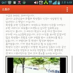[도와주세요] 이 학교 어떡해야하나요..