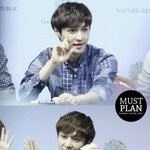 [EXO] 레이를욕하던말던