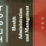 [EXO] 종인이 대단한 애야