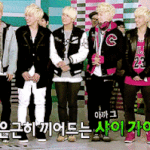 [블락비] 샤<b>이가이</b>