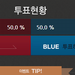 [EXO] 우리 <b>코오롱</b> 50 50이다