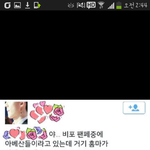 [EXO] <b>아벨</b>디오어마어마한년