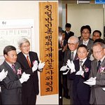 [시사토론] 유일한 생존 친일파, '이 사람'을 고발합니다