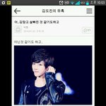 [EXO] 망고까페ㅋㅋㅋㅋ2 존나웃<b>김</b> 들어와