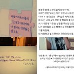 [EXO] 고3인 애들아
