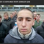 지금 상황에서 세계에서 가장 <b>불쌍</b>한 남자...