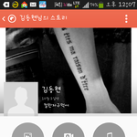 님들아 도와주세요