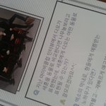 [EXO] 얘네 인터뷰 왤케 <b>시크</b>하냐ㅋㅋㅋ