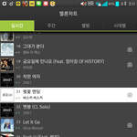 [BAP] <b>와</b><b>대박</b>이다