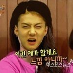 [EXO] <b>라면</b>먹고오겠음..하..