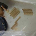 <b>짬뽕</b>먹다가나옴 이거뭐에요? ㅠㅠ