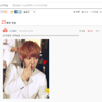 [블락비] ㅇㄴ이거뭔뎈ㅋㅋㅋㅋㅋㅋㅋㅋ베플에왜경이가