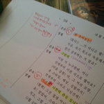 [여자아이돌] 내딸서영이 대본 <b>aoa</b>설현귀여워ㅋㅋ