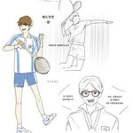 [CHEN] 종대가 국가대표<b>선수</b>라면??