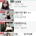 내생각엔 한국남자들 외국남자 좋아한다고 <b>훈수</b>둘 자격이 없어요