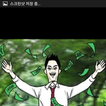 [EXO] 수정)이거뒷북?EXO 졸업앨범<b>ver</b>.