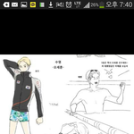 [EXO] 뒷북??EXO 국가대표<b>ver</b>.