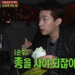 [진짜사나이] 진짜사나이 귀욤 터지는 <b>헨리</b>!