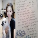 반려견을 사랑하는 '펫셔니스타'들의 유기견 보호 <b>실천</b>!!
