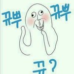 [블락비] 지코 등 <b>사진</b> 있나<b>여</b>