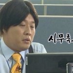 [시우민] ㅅㄷ) 친구문제 나만걱정되는거야?ㅠ