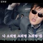 [EXO] 으르렁 <b>맨</b>첨에 섹시 4번나오는거알아?