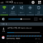 [EXO] 뭐야이거 나다운받고있는데?;;