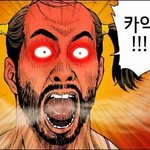 <b>우어</b> 몇시간ㄴ후면 입학식이에여!!! 후하후하