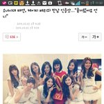 [소녀시대] 소녀시대가 넘사벽인이유