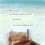 [복음만화] 한 <b>형제</b> 이야기