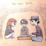 [히러] 친해<b>지고</b> 싶은 사람이 있다면