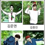 [exo] 엑소 졸업사진 .jpg (싱크로율100%)