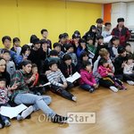 [카이] 애들 봉사활동 간거 기사떴어!!