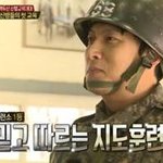 장동건 <b>에센스</b> 사용후기ㅋㅋㅋㅋ대박!!!