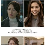 <b>이진</b> vs 채정안 완전 멋진 두 배우