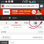 [시우민] ㅅㄷ 나 <b>본의</b>아니게 무료 드라이브가생김 ㅋㅋ