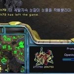 [짤북] 스타 고수의 <b>한방</b>~~!!