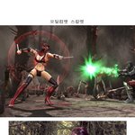 [짤북] 15금) 고퀄<b>리티</b> 고스프레 2