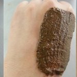 핫아이템] <b>물광피부</b> 내는 얼굴잡티 제거팩! 뷰티체험단 완료!