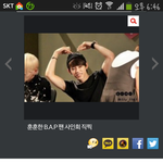 [BAP] 어깨미남<b>대현</b>ㅋㅋㅋㅋㅋㅋㅋ?