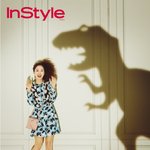 따라하고 싶은 김태희, 임시완, 한지혜 봄 컨셉 화보