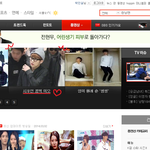 [시우민] 판 동영상 - 시우민 깜찍<b>미모</b>ㅋㅋ