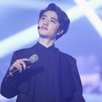 [EXO] ㅅㅂ 지금 <b>집</b>에 <b>도착</b>함