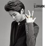 [EXO] <b>롯데</b> 매거진 루한 사진