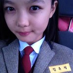 [김유정] 나진짜  김유정 <b>여덕</b>되려고 그럼