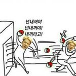 [exo] 반배정 ㅎ