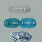 [네일아트] [추가] 엘사<b>st</b> 셀프 네일