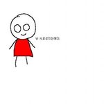 [조언부탁] 새학기은따걱정